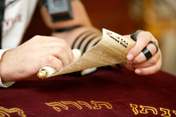 Jewish prayer scroll.  Jewish synagogue.  Montrouge. France.