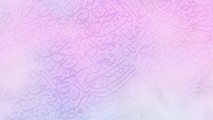 Arabic calligraphy wallpaper on the wall, Brown and black gradient colors, interlocking background, translation of "Arabic letters intertwined" painting on canvas