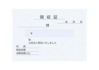 領収証 和柄 青い七宝文様の領収書のフォーマット テンプレートのイラスト
