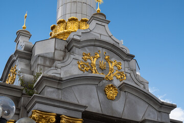 Independence Monument, Maidan, Kyiv