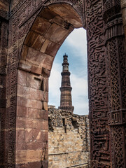 Qutub Minar in Delhi - India