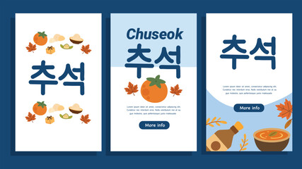 Fototapeta premium Chuseok vertical banners with food persimmons soup and Korean text