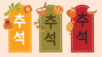 Chuseok labels with persimmons lotus root food and harvest