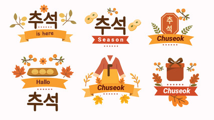 Obraz premium Chuseok festive typography design with traditional symbols and decorations