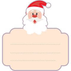 Christmas Note Paper