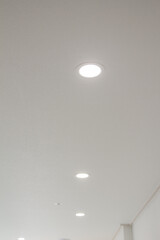 It's a white ceiling with lights.