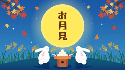 Otsukimi or Tsukimi Moon Viewing Festival vector illustration. Rabbits Celebrating the Harvest Moon. Japanese character is " Otsukimi "