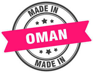 Made in Oman round sign. Made in Oman stamp.