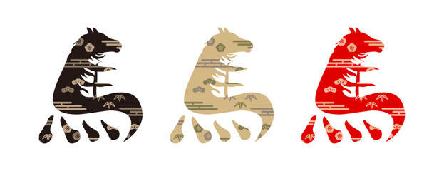 馬_午年_漢字_和柄文字デザイン_3点セット