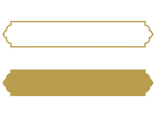 Elegant ornamental text box frame &ndash; Outline and solid style