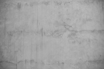 Smooth and Polished Light Gray Concrete Wall Texture, with Faint