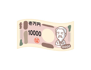 日本銀行券　10000円札のイラスト