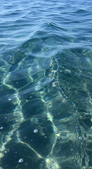 Fototapeta premium blue water surface