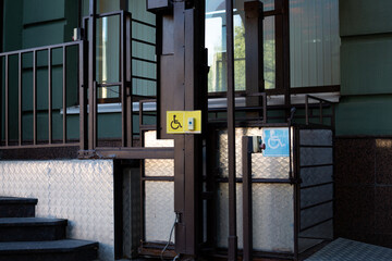 Platform lift offers convenient and accessible movement for wheelchair users, ensuring equal access to buildings and improving urban mobility for people with disabilities