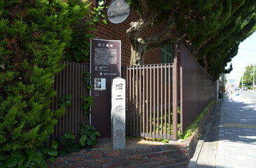 旧二条城跡　京都市上京区下立売通室町角