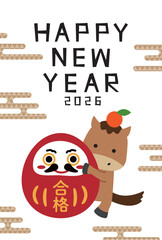 2026年　合格だるまと午　謹賀新年　年賀状テンプレート縦　背景白