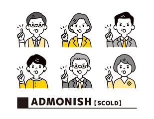 険しい表情で注意する、スーツ姿のおじいさんとおばあさんの上半身ビジネスアイコン素材セット