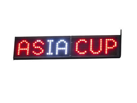 Red and white digital scoreboard display shows A S I A C U P text asia