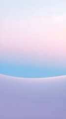 Soft Gradient Horizon