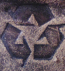 Recycled leather. My favorite shoes