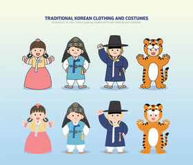 한국 전통 의상과 동물 코스튬을 입은 캐릭터들