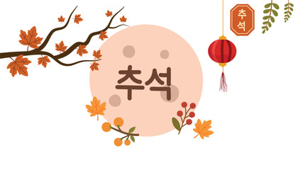 Chuseok greeting circle with autumn leaves lantern and festive design