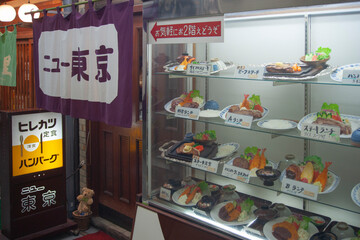 かつて小倉旦過市場にあった洋食屋ニュー東京