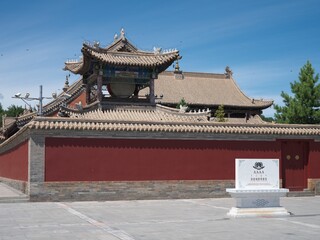 Beizi Temple in Xilihot, Inner Mongolia, China