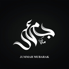 Jummah Mubarak Stylish Calligraphy Design Vector 