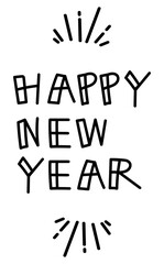 手書きのハッピーニューイヤーの文字デザインロゴ