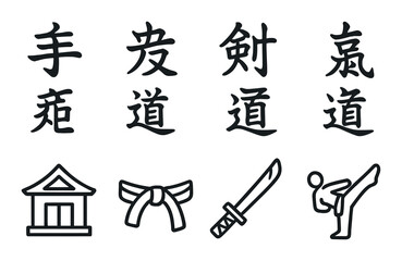 Martial arts symbols with chinese characters and icons