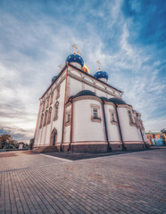 Tver, Russia