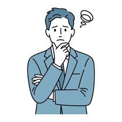 A man in a suit is thinking with a confused expression, he has his hand on his chin and a question mark above his head