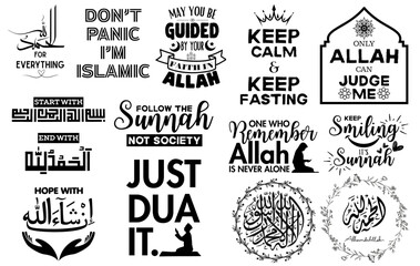 Set of Islamic wall art and Calligraphy best for T-shirt and  wall decorative arts