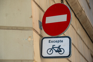 No entry except bicycles sign