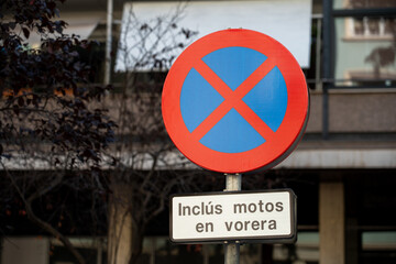 no parking sign on the road