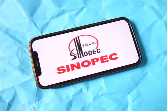 Konskie, Poland - September 07, 2025: Sinopec company logo displayed on mobile phone