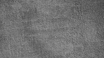 gray background, photo shows plaster texture