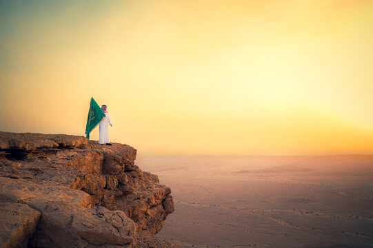 National Day 95 Saudi Arabia 