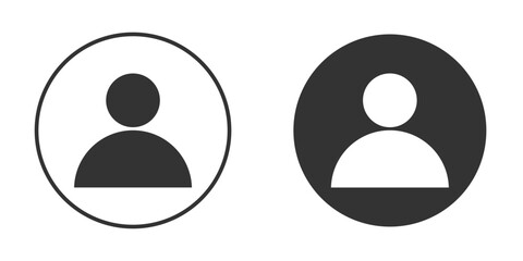 Login icon silhouette vector illustration collection