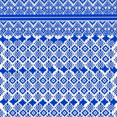 งานศิลปะที่ไม่มีชื่อ