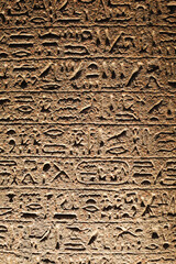 Egyptian hieroglyphs stone background. Egyptian hieroglyphics stone background in Egypt