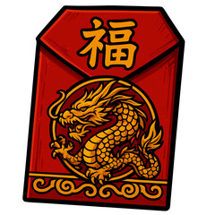 Chinese red envelope with gold print. Chinese red envelope with dragon symbol and character for luck izolated  