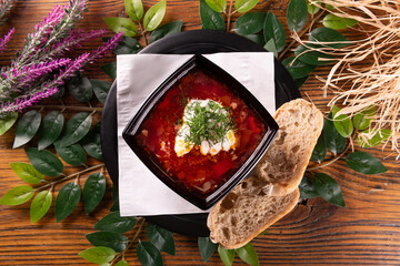 Borsch Soup Ukrainian Cuisine Presentation Photo