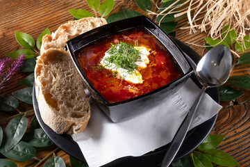 Borsch Soup Ukrainian Cuisine Presentation Photo