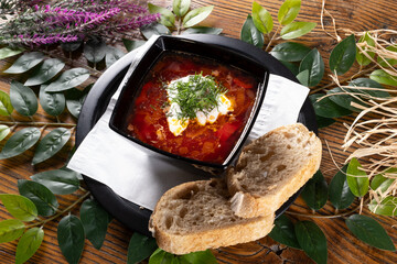 Borsch Soup Ukrainian Cuisine Presentation Photo