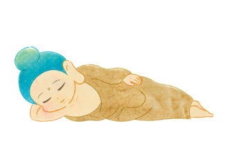 涅槃仏 イラスト