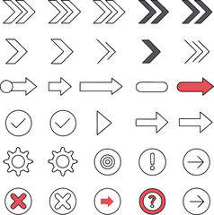 A collection of various arrows and arrow icons displayed on a white background.