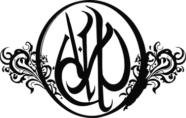 Naklejka premium meaning in the name of allahcalligraphy bismillah vector islamic