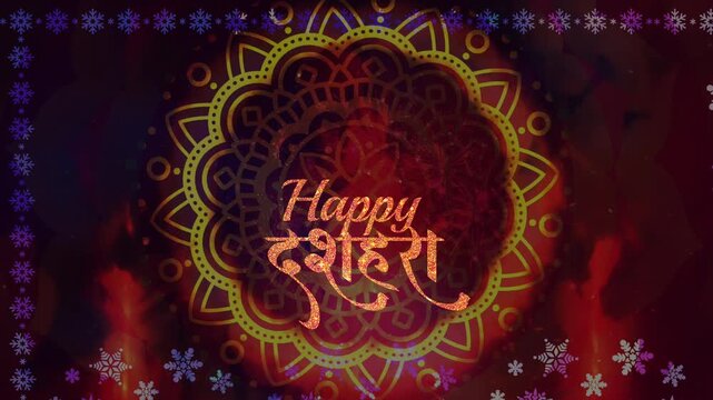 Happy Dussehra Wishes Animated Festive Background